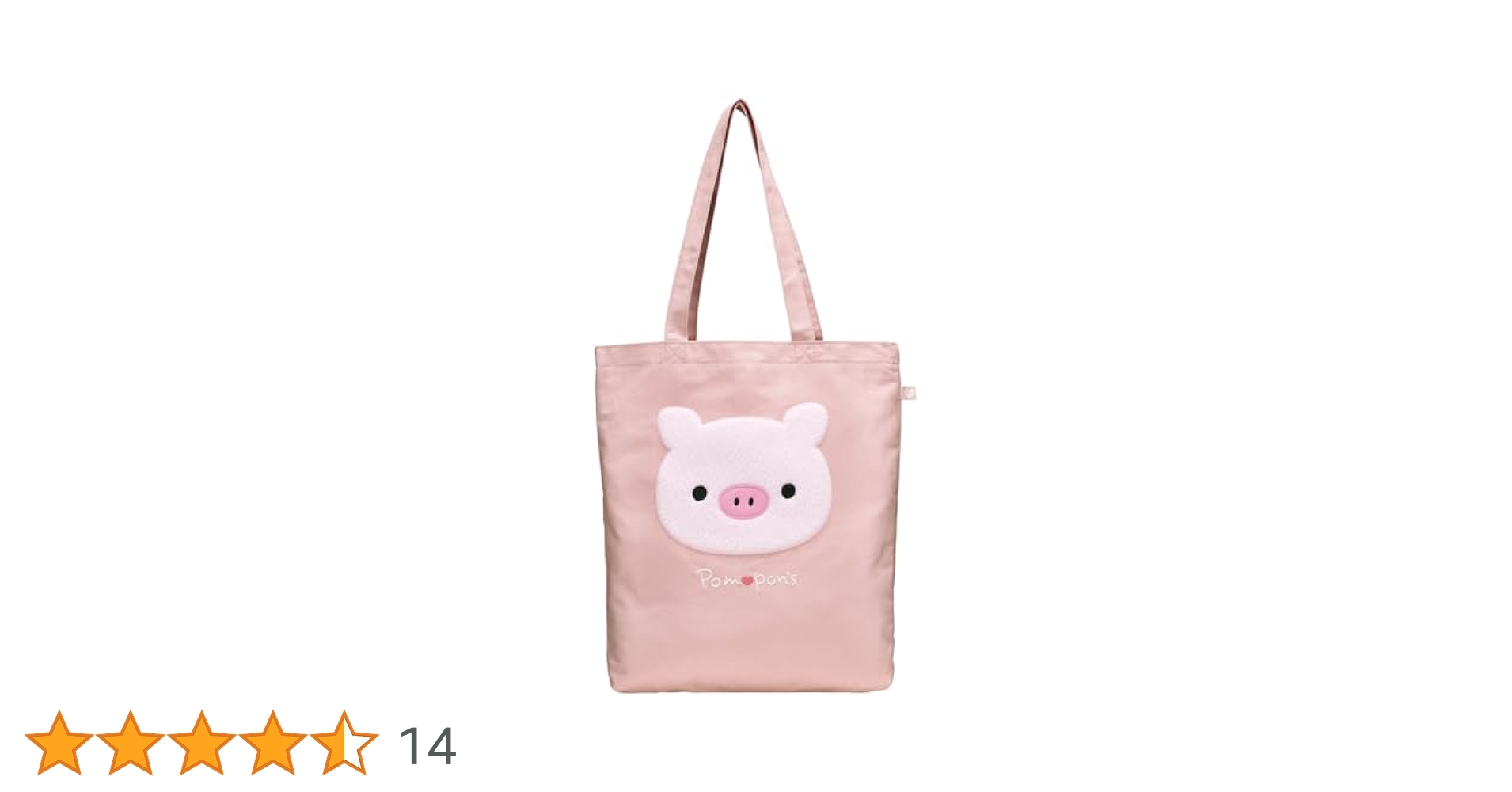 バッグ PONPON Amazon.co.jp: スケーター(Skater) キャンバス トートバッグ