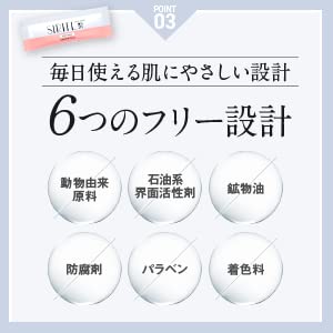 Amazon | SIRTFL サートフル ブライト酵素洗顔パウダー (洗顔 7