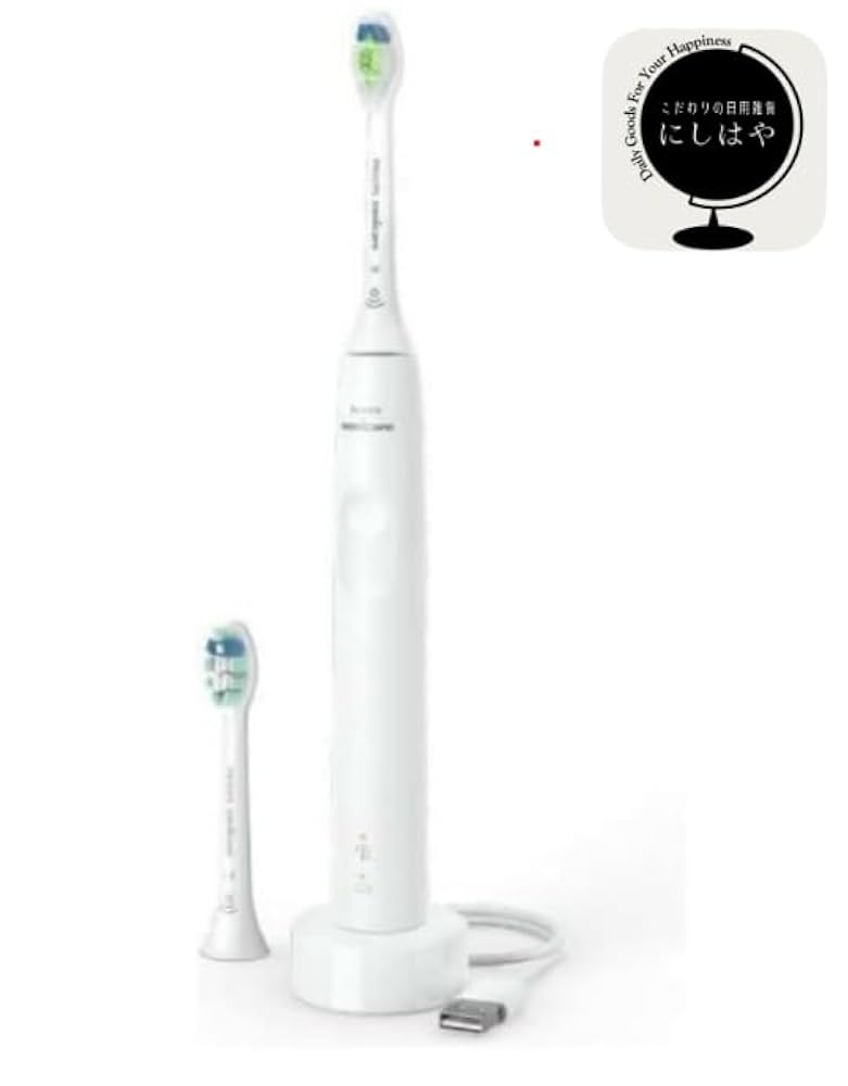 PHILIPS フィリップス ソニッケア HX3672/23 電動歯ブラシ 2個 Amazon.co.jp: 【にしはや】PHILIPS フィリップス ソニッケア