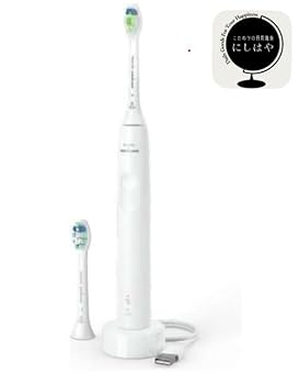 Amazon.co.jp: 【にしはや】PHILIPS フィリップス ソニッケア