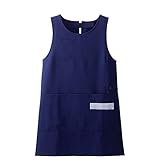 [ナースリー] 左きき用 NEWチュニッ�