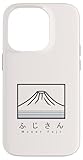 Design vom Berg Fuji Japan Hülle für iPhone 14 Pro