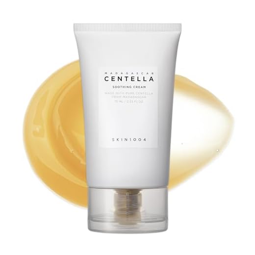 Skin1004 - Madagascar Centella Soothing Cream - 75ml