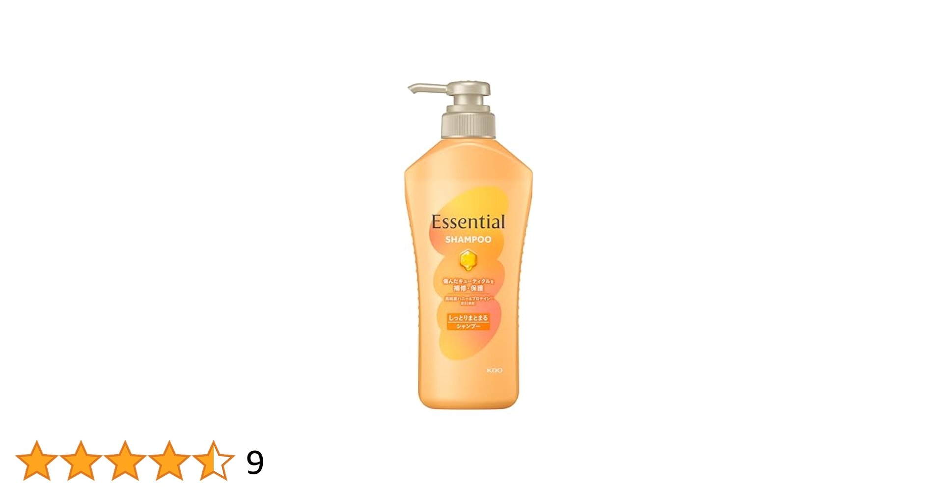 noireflet ナチュラルシャンプー 290ml オレンジの香り×3袋 Amazon | ノアルフレ 生 アロマ コラーゲン シャンプー 290ml詰