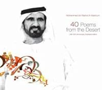 40 Poems from the Desert 186063320X Book Cover