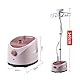 Vertikaler Dampfglätter 2000W, Professional Stand Dampfbügler Garment Steamer mit 1.8L Wasserspeichertank Dampfer für Kleidung, für Anzüge Gardinen Und Hemden