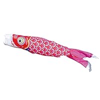 Amazon | 友禅鯉 4M こいのぼり 単品販売 黒 赤 青 緑 橙 ピンク Amazon | 友禅鯉 4M こいのぼり 単品販売 黒 赤 青 緑 橙 ピンク