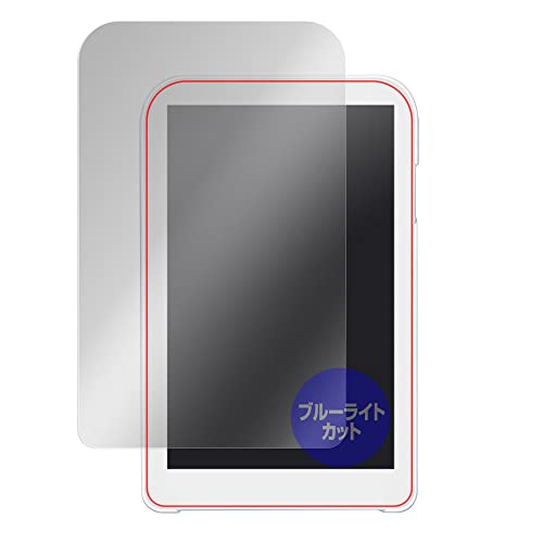 �~���r�b�N�X Hannsnote HB40A0K �p �u���[���C�g�J�b�g �ڂɗD���� �ی� �t�B���� ���{�� OverLay Eye Protector