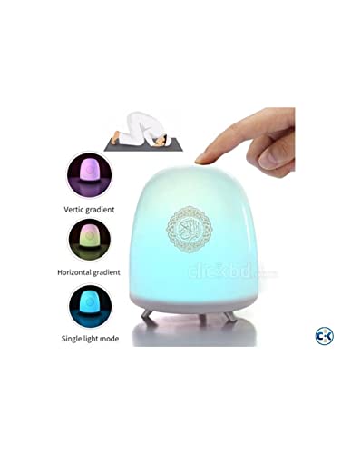 Coran Lampe LED avec haut-parleur tactile et application iPhone Android - 4