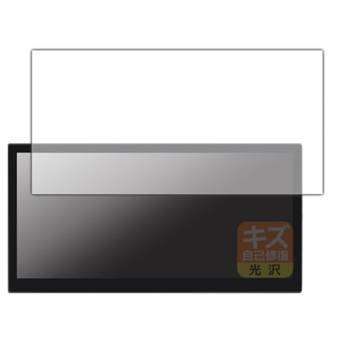 PDA�H�[ LAPTOMO 12.1�C���` �^�b�`�p�l�����j�^�[ L3 Pro �Ή� �L�Y���ȏC�� �ی� �t�B���� ���� ���{��