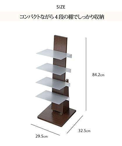 オークス マガジンタワー L56NA ナチュラル　ブックタワー　積読タワー Amazon｜オークス マガジンタワー L56NA ナチュラル｜マガジンラック