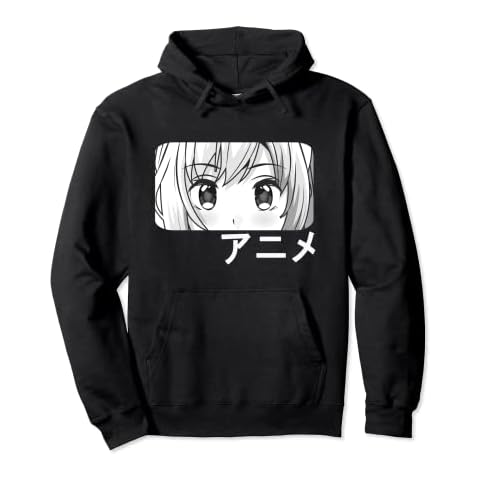 Sudadera con Capucha Lindo Manga Girl Niña Ojos Kawaii Anime Japonés Cover