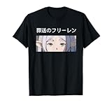 Frieren Beyond Journey's End, Isekai Anime Manga Video Game T-Shirt