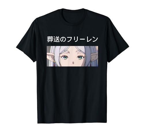 Frieren Beyond Journey's End, Isekai Anime Manga Video Game T-Shirt