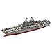 PLAYBUDDY 1/350 WW2 Battleship Building Kit, 4049PCS Wasp-Class Amphibious Assault Ship Model Aircraft Carrier Toy Sets, Creative MOC for Adults