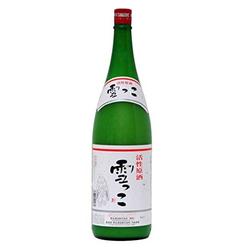 酔仙酒造 活性原酒・雪っこ