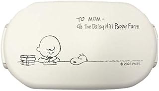 マリモクラフト(Marimocraft) Snoopy SPY-641 Rectangle Lunch STUDY Snoopy