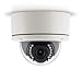 Arecont Vision AV5255PMTIR-SH 5MP MegaDome Camera (Certified Refurbished)