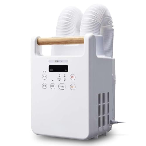 布団乾燥機 ふとん乾燥機 布団2組・靴2組対応 ダニ退治 カラリエ 温風機能 マット不要 木目調 ツインノズル メーカー保証付き FK-W2-W ホワイトのサムネイル