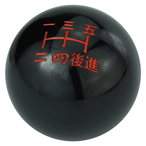 Abfer 5速 シフトノブ ブラック