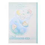 カミオジャパン ノート B5 漢字練習帳 104字 もぐにゃんソーダ 228479