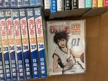 Amazon.co.jp: あひるの空1巻～48巻・50巻＋DVDアニメ全17巻
