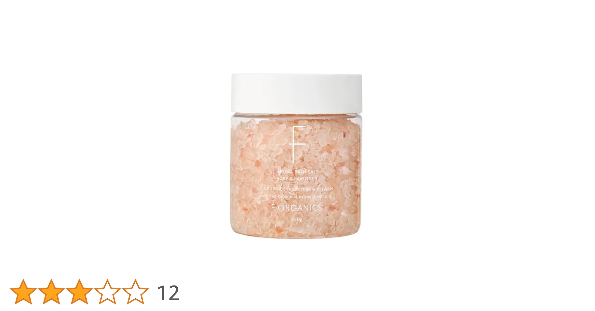 F ORGANICS アロマバスソルト ローズ&ラベンダー 270g F ORGANICS(エッフェ オーガニック) / アロマバスソルト ローズ