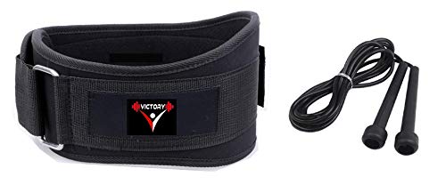 Image of VICTORY Combo Ultra Gym Belt & Speed Skipping Rope Gym & Fitness Kit (Large)