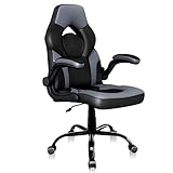 Office Gaming Chair with Flip-up Armrests, Ergonomic Computer Game Chair Bonded Leather Swivel Desk Chair Adjustable Height Comfortable Upholstered Armrests(Gray)