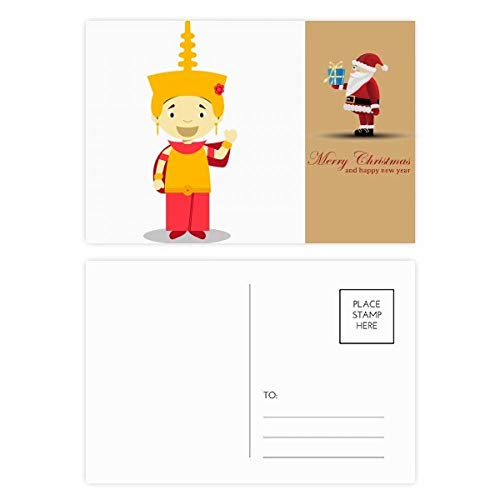 Cartes postales Père Noël Jaune lot de 20 Cambodge tradition