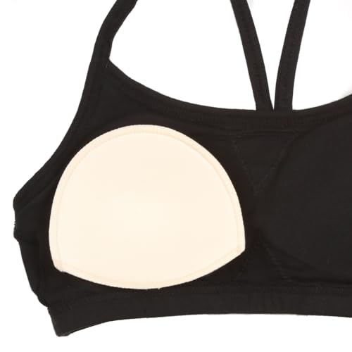 ATSUGI（アツギ）『STEPFITジュニアブラジャー』