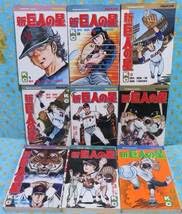 新巨人の星　1巻～10巻　初版 新巨人の星 1巻～10巻 初版
