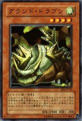 BE2 ビギナーズエディション2 ノーマル 字レアのみ 約1100枚 BE Amazon