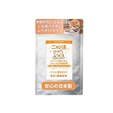 【猫用オーラルケアサプリ】ニャン活 粉末タイプ｜フードに混ぜるだけ｜口臭・うんち臭が気になる猫に｜腸内環境サポート｜毛並み健康習慣｜日本製15g（約30日分）｜カイセイ堂