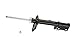 KYB EXCEL-G Gas STRUT