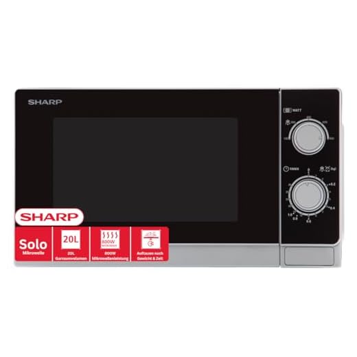Sharp R200INW Solo-Mikrowelle / 20 L / 800 W / 5 Leistungsstufen / Timer von 35 Minuten bis 00 Sekunden / gewichtgesteuertes Auftauen / Energiesparmodus / Glasdrehteller (25,5 cm) / silber