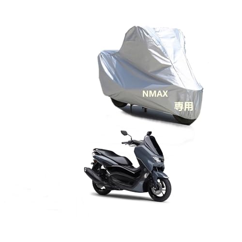 Yamaha�o�C�N�J�o�[ ���}�nNMAX��p���N�� �h�o UV�J�b�g �����h�~ PEEVA�f�� �D���ڂ��h���V�[����