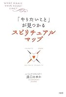 ????????????????????·??? 4804703594 Book Cover