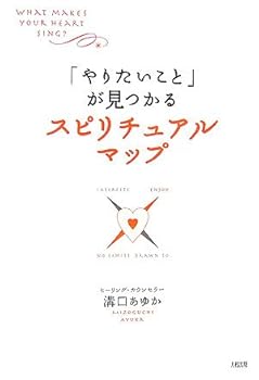 Tankobon Hardcover ????????????????????·??? Book