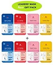 Korean Face Mask Sheets 7pcs Gift Pack Including Best Korean Skin Care Masks Products Great for Women and Men with Sensitive Skin from GOURMET+SKIN Facial Mask Collection