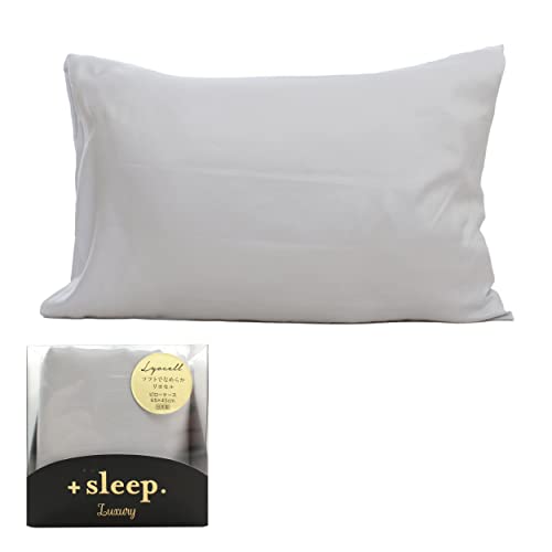 yԂ܂z{sleep. Luxury ivXX[v OWA[j n 45×65 Z100 IV z  ϋv (O[)