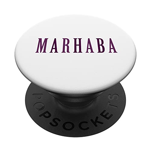 cool awesome huge wonderful & very nice hallo / marhaba PopSockets Swappable PopGrip, Black