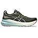 Produktbild ASICS GelKayano 31 Herren-Laufschuhe, Smog Grün/Schwarz, 12.5