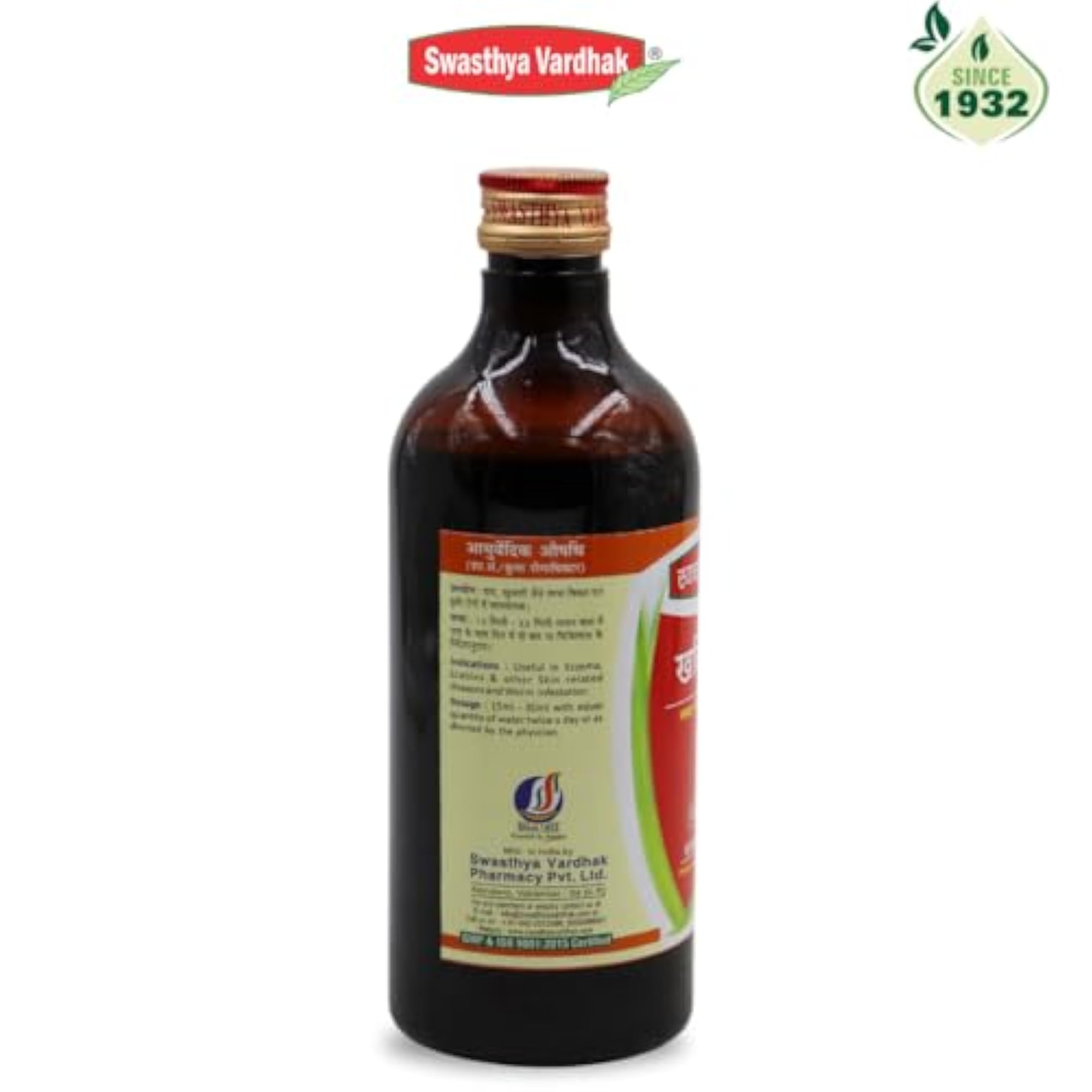 SWASTHYA VARDHAK KHADIRARISHTA Ayurvedic Tonic 450 ml