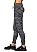 RBX Active Women's Super Soft French Terry Lightweight Full Length Camo Print Jo