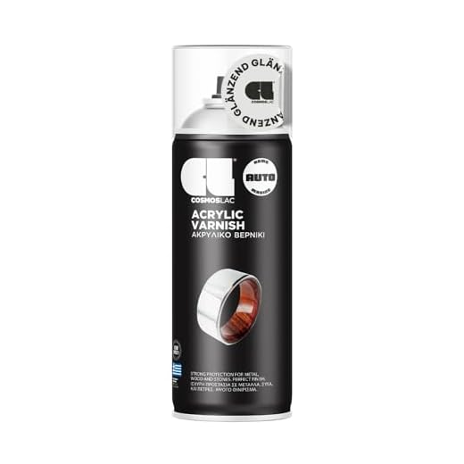 CL COSMOS LAC Klarlack Spray glänzend transparent & wasserfest - 400 ml - Acryllack Acryl Lack Sprühlack - Lackspray für Kunststoff, Metall, Holz, uvm.