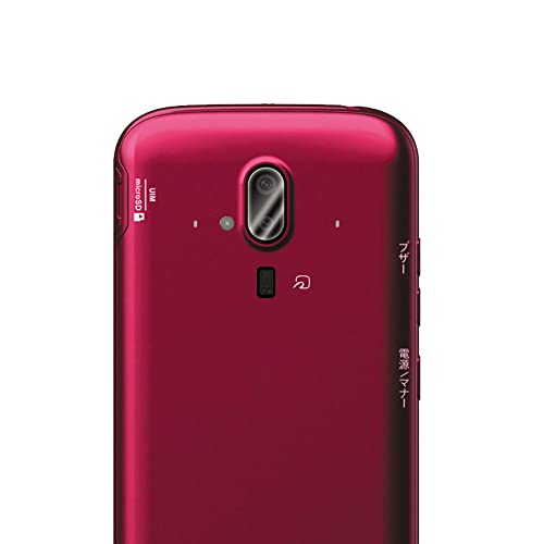 docomo 炭炭X}[gtH F-52B JYیKXtB YSʃKXtB Y یtB JtیJo[ dx9H z  99ߗ ϏՌ Uh~