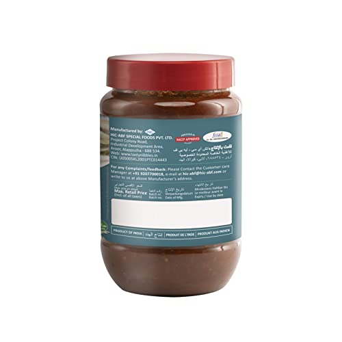 Image of Tasty Nibbles Sardine Pickle 400g in Pet Jar