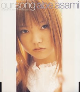 follow me! follow you?