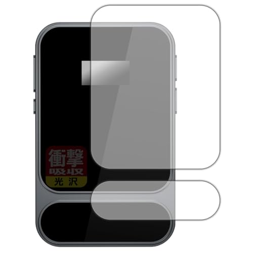 PDA�H�[ KHADAS Tea Pro �Ή� �Ռ��z��[����] �ی� �t�B���� �ϏՌ� ���{��